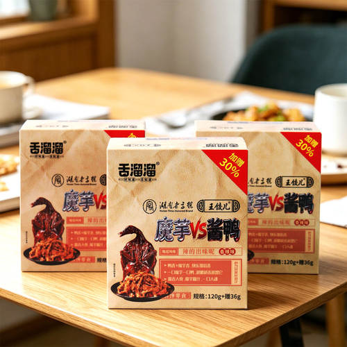 舌溜溜魔芋VS酱鸭香辣卤味熟食即食冷吃鸭肉Q弹魔芋宿舍追剧解馋