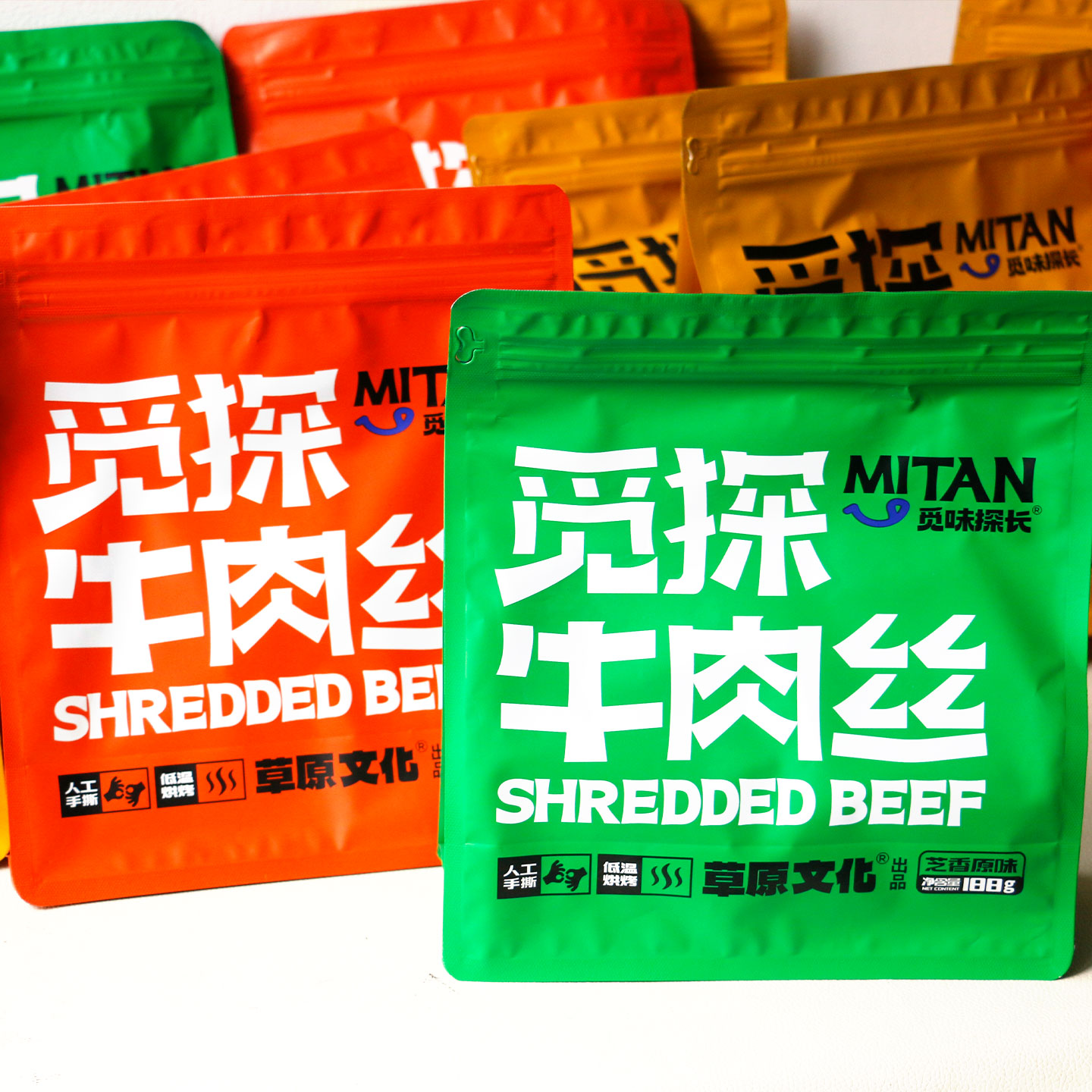 觅味探长牛肉丝低温烘烤手撕肉丝小包追剧解馋麻辣五香休闲肉零食