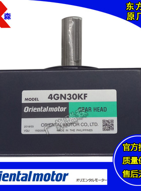 OM电机4GN60S 4GN75K 4GN90KF 4GN100K 4GN120K 4GN150S 4GN180KF
