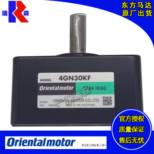 OM电机4GN60S 4GN75K 4GN90KF 4GN100K 4GN120K 4GN150S 4GN180KF