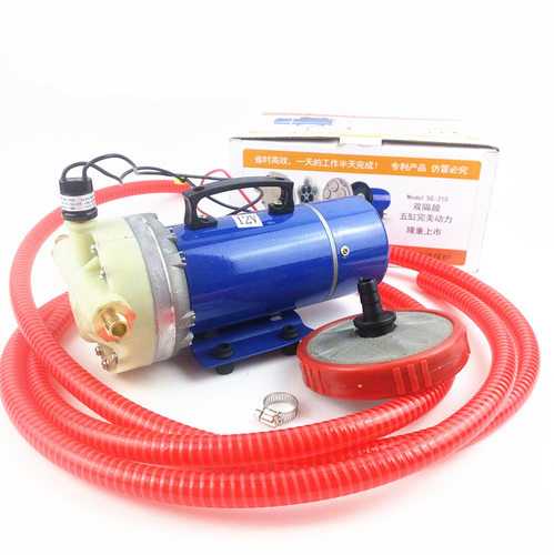 带风扇12V24V48V60V高压打药机农用电动喷雾器园林5缸隔膜水泵