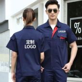 电焊工作服套装 长短袖 男耐磨全棉工厂上衣定制劳保服 夏装 纯棉薄款