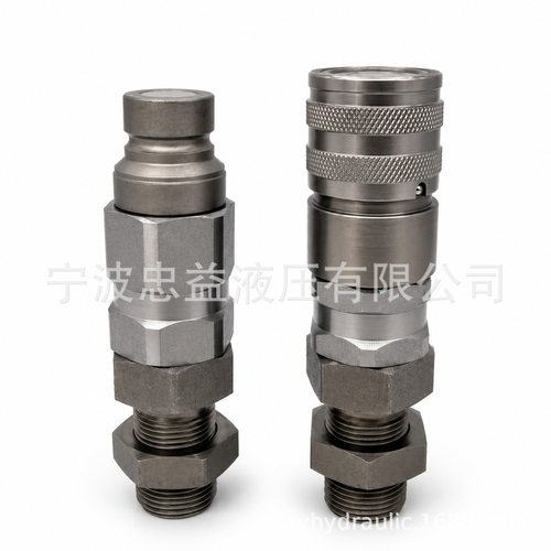 193-8334 193-8335 卡特彼勒CAT  Flat Face Coupler液压快速接头
