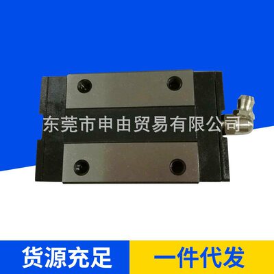 台湾直线导轨滑块PMI台湾银泰