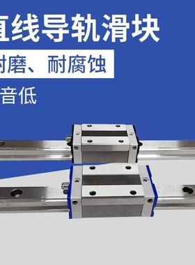 台湾STAF导轨滑块 BGXH15BN碳钢上锁式互换机床直线导轨滑块