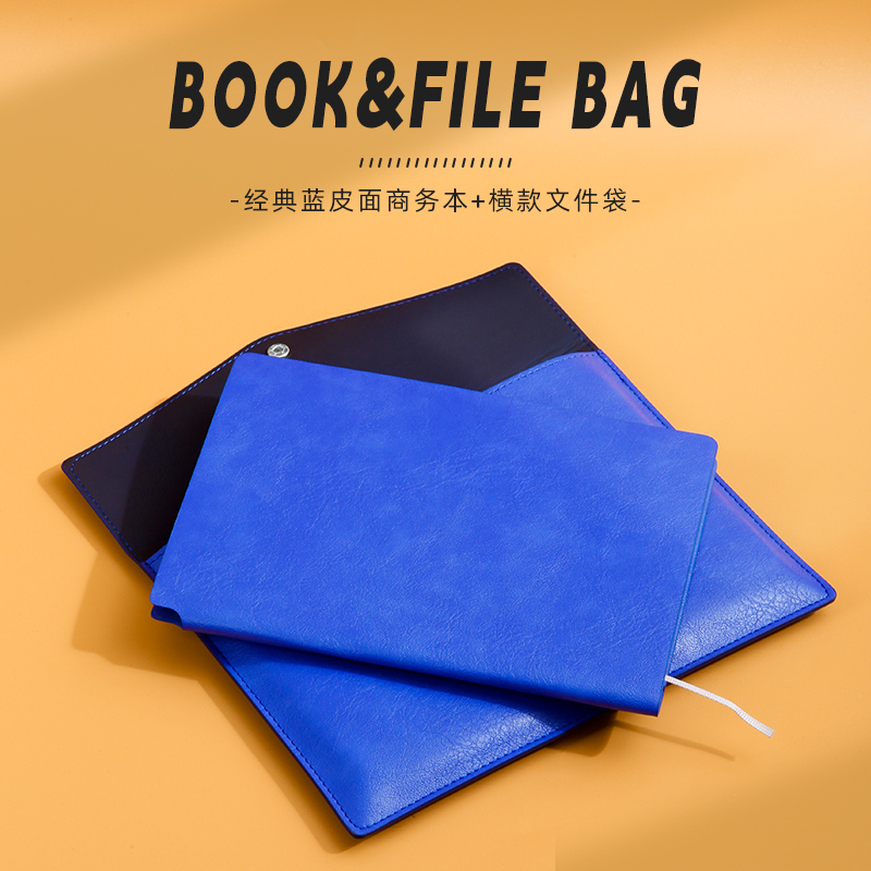 商务笔记本本子定制可印LOGO