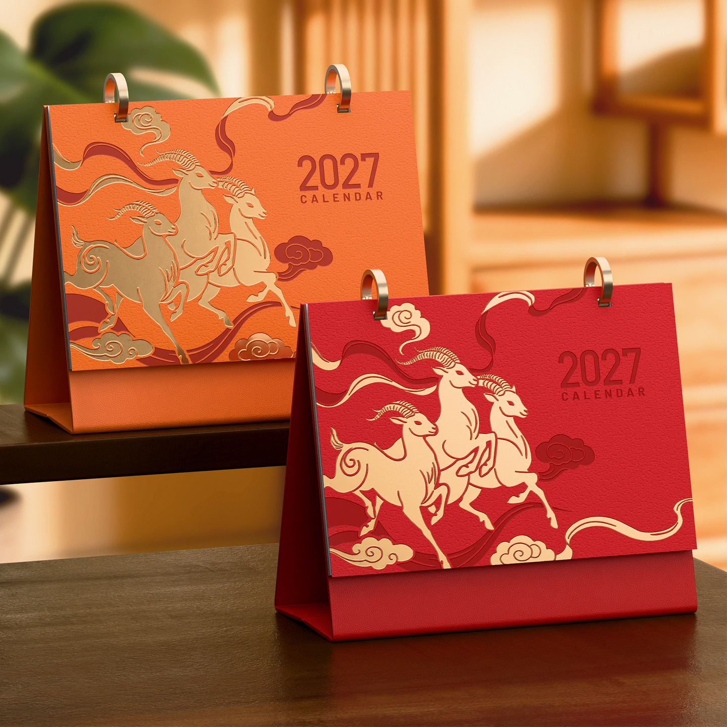 羊年皮质台历2027年新款记事本创意办公桌面摆件月计划本日历本工作日程记录打卡本ins考研倒计时台历本定制