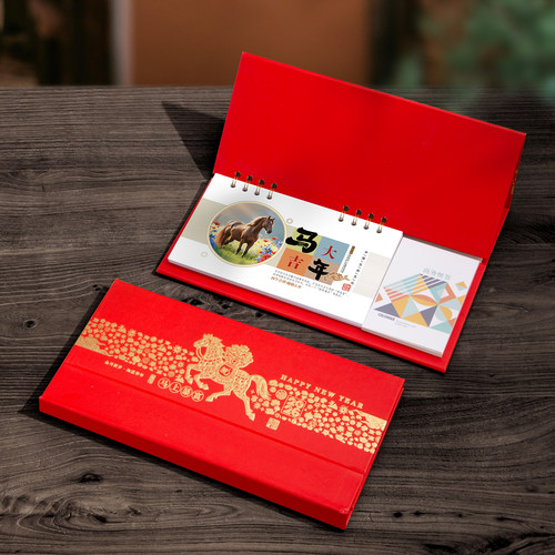 周历2026马年新款一周一张台座日历办公室桌面高档摆件创意工作办公打卡自律定做五十四张台历记事本订制logo