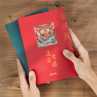 国风空白手账本3D立体镂空纸雕插画笔记本中国风文创记事本敦煌城市旅行纪念打卡盖章本敦煌纸雕创意文具礼品