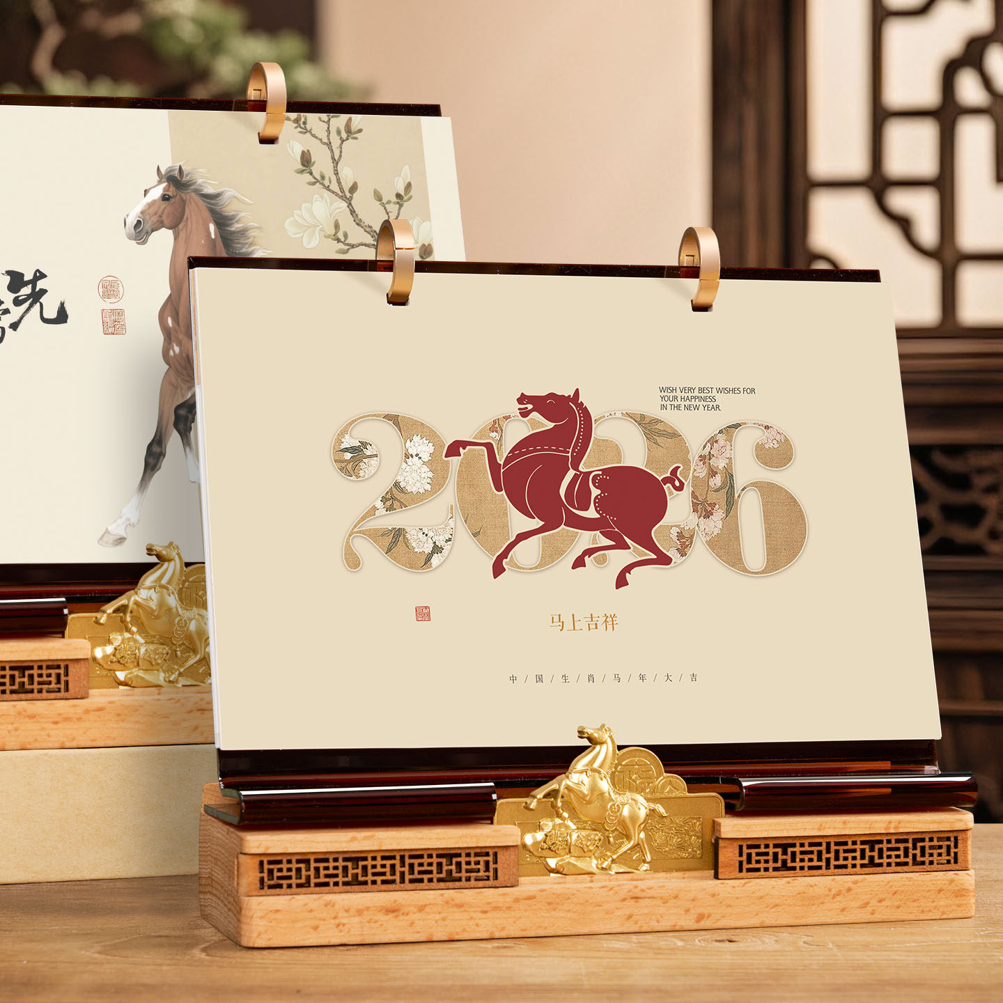 实木黄铜双环艺术台历2026年新款中国风故宫宝藏月历创意办公桌面摆件定制企业送礼logo公司专版印刷商务日历