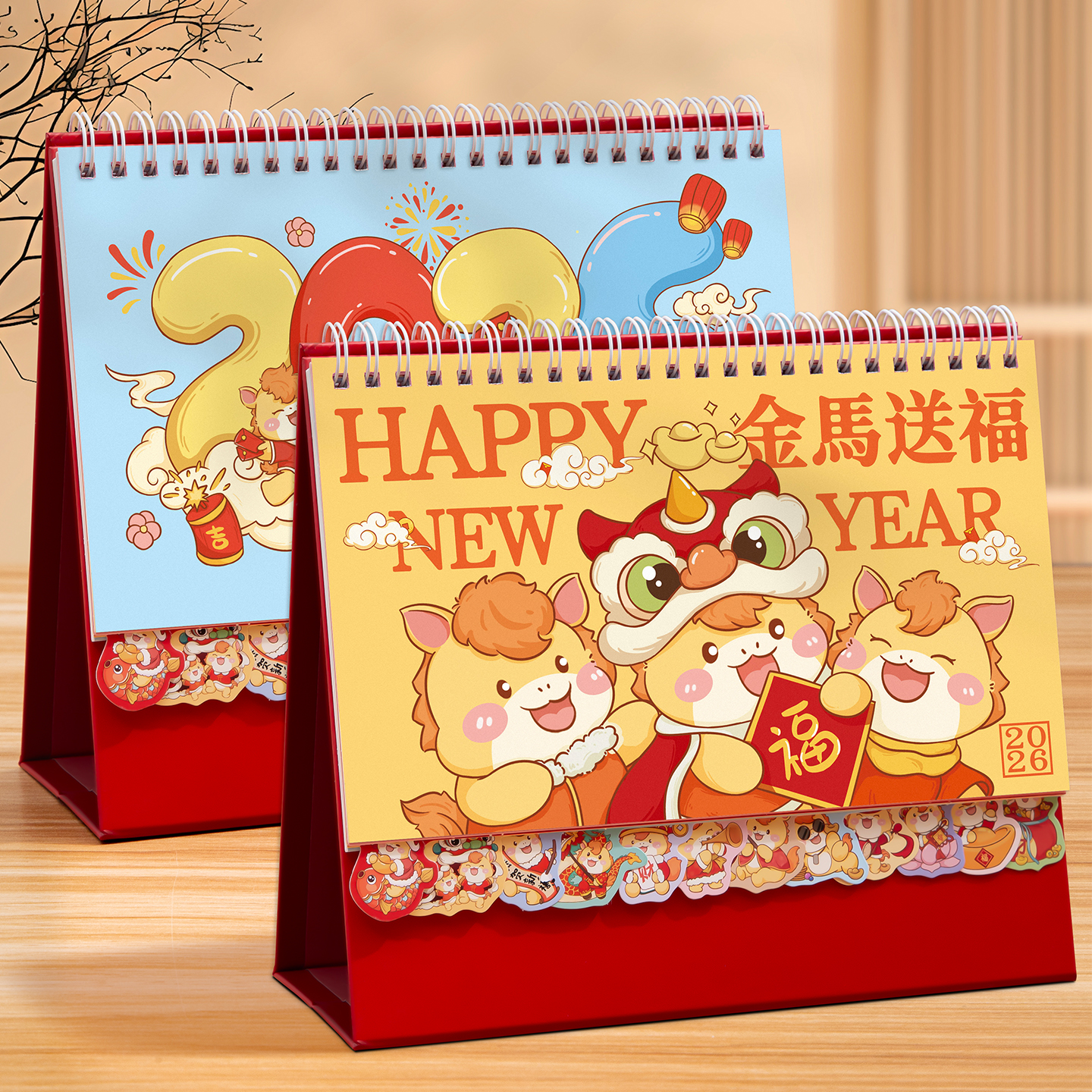 台历简约新款马年商务办公2026年创意日历可爱桌面小摆件计划本月历ins风每日工作打卡公司广告年历定制logo