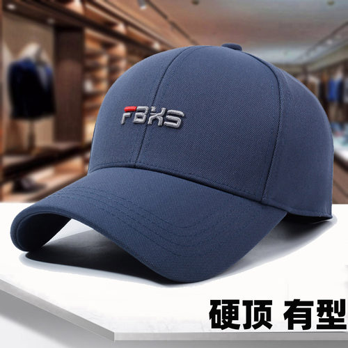 灰色棒球帽户外休闲刺绣防晒帽