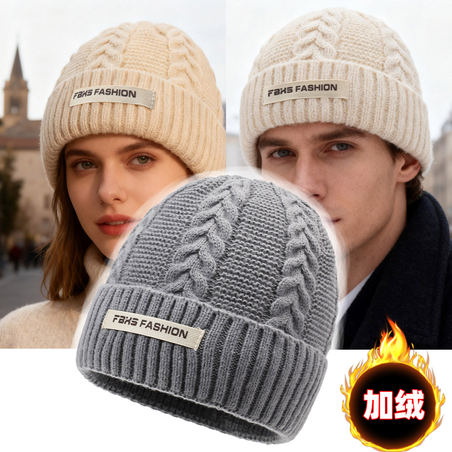 秋冬帽子男ins滑雪毛线帽女韩版百搭防寒保暖套头针织帽时尚冷帽