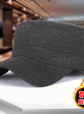 中老年帽子男加绒加厚护耳鸭舌帽爸爸灰色防寒冷帽爷爷平顶棒球帽