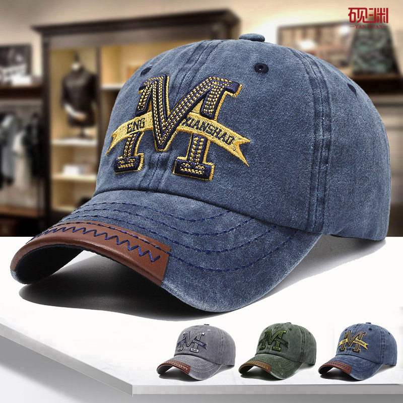 帽子男韩版新百搭鸭舌帽水洗牛仔布棒球帽女士复古做旧潮牌遮阳帽,服饰配件/皮带/帽子/围巾,帽子,淘宝优惠券,粉丝福利购,淘宝优惠卷