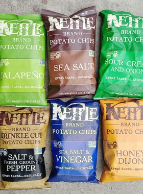 现货凯蒂手制多口味薯片零食KETTIL POTATO CHIPS CHEDDA
