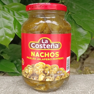 乐口泰哈雷派尼奥辣椒圈440g墨西哥进口圆切片汉堡披萨用jalapeno