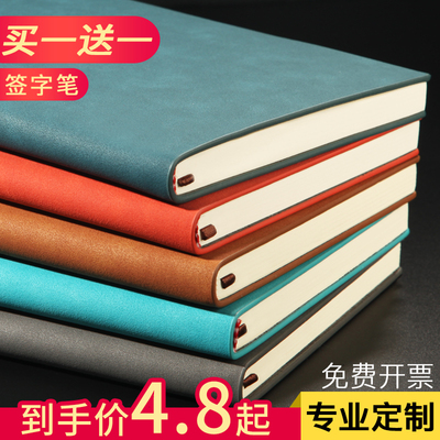 商务笔记本子记事本加厚订做复古创意简约A5大学生办公文具会议记录本大号B5超厚工作日记本印刷定制可印logo