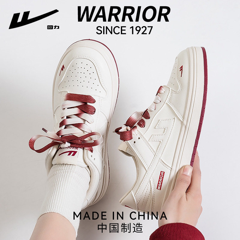 回力鞋子小白鞋女款新款春季运动鞋子女鞋百搭爆款厚底休闲板鞋T,流行男鞋,休闲板鞋,淘宝优惠券,粉丝福利购,淘宝优惠卷