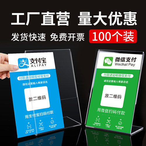 A6台卡高清透明更换内页方便