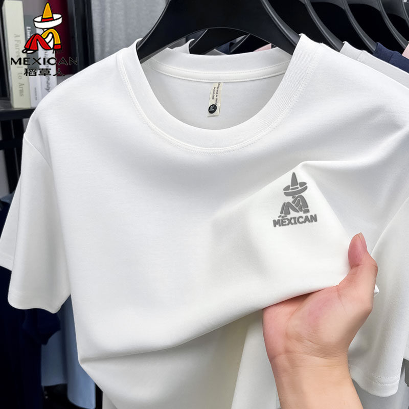 稻草人男士纯棉短袖T恤男2026新款夏季简约重磅全棉体恤衫半袖男