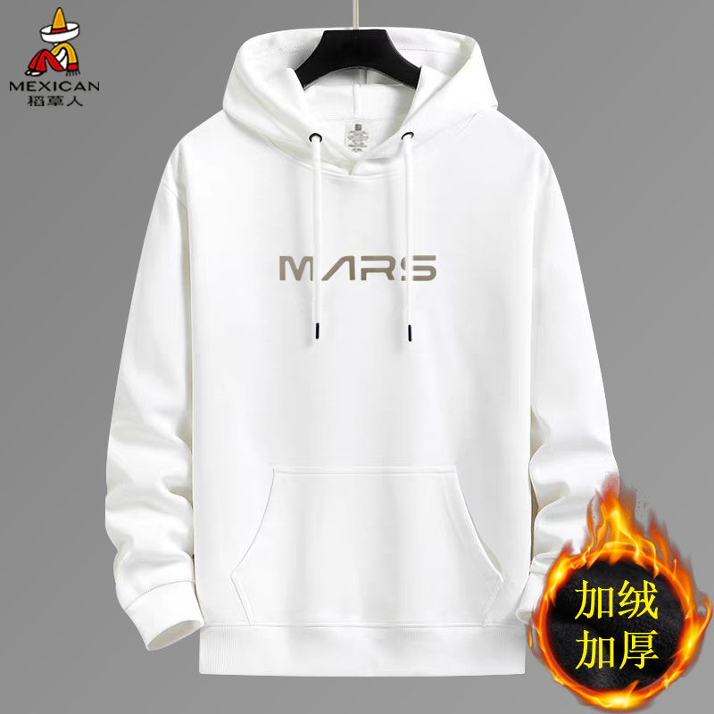 稻草人男士纯棉卫衣男连帽加绒加厚2026新款秋冬季休闲带帽衫上衣