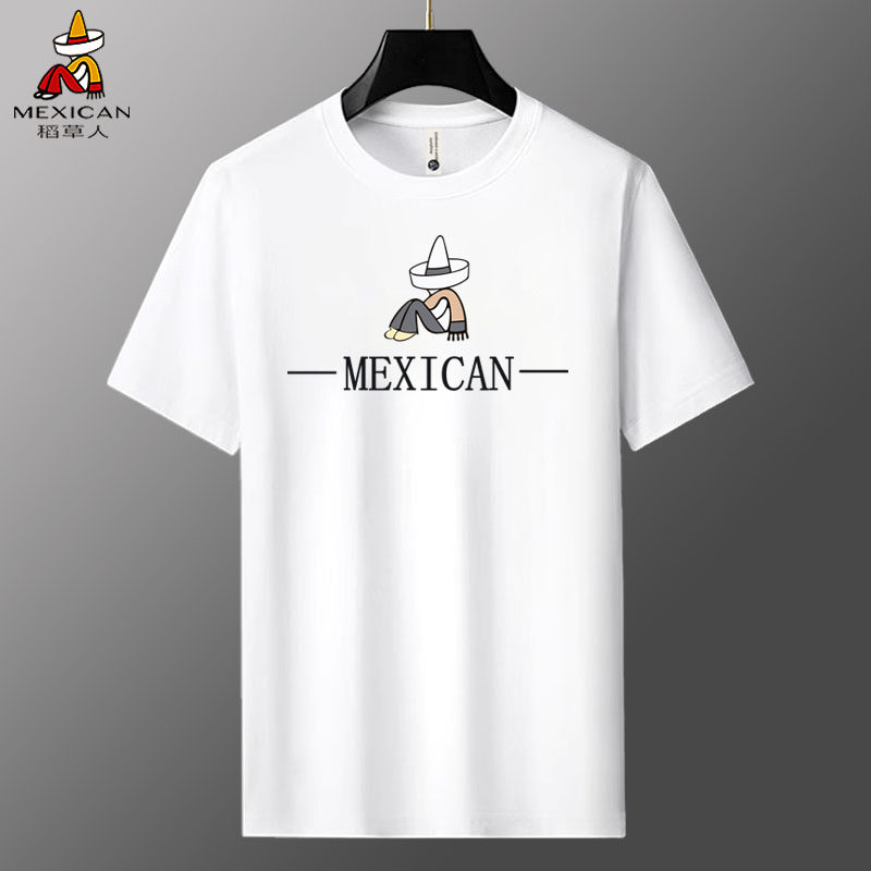 稻草人男士纯棉短袖T恤男2026新款夏季休闲重磅全棉体恤衫半袖男