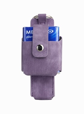 适用Ploom Aura收纳包便携挂钩配件壳保护套皮套ploom aura case