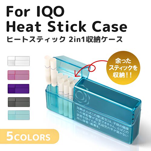 适用iqoos六七八代配件壳30支装