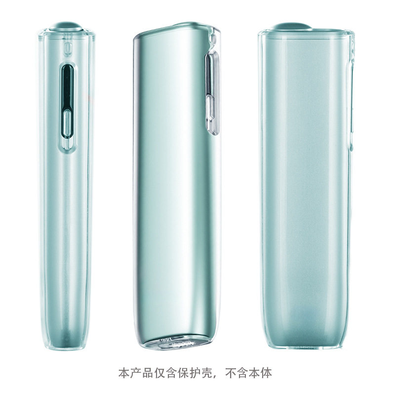 适用iqo八代ilumi one保护壳带挂绳烟盒透明套8代一体机设备配件