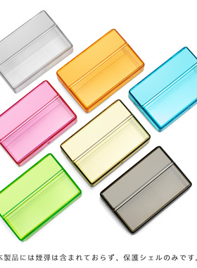 适用iqo烟蛋盒保护套PC防潮防压二三四五代3.0配件壳IQS6代收纳盒