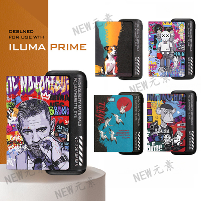 iqo旗舰款PRIME装饰盖67代保护套