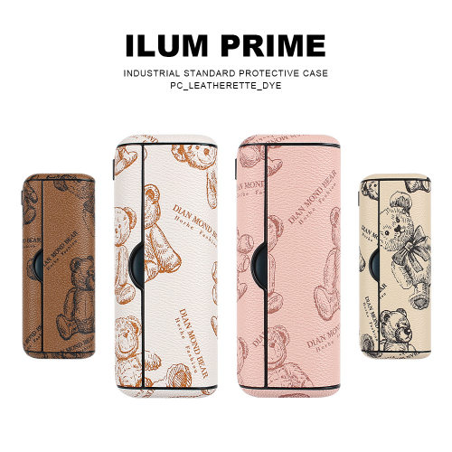 适用iqo六七代PRIME旗舰款保护套