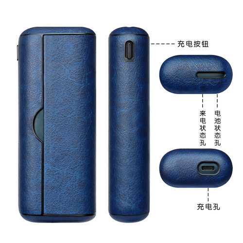 适用iqo六七代PRIME旗舰款保护套