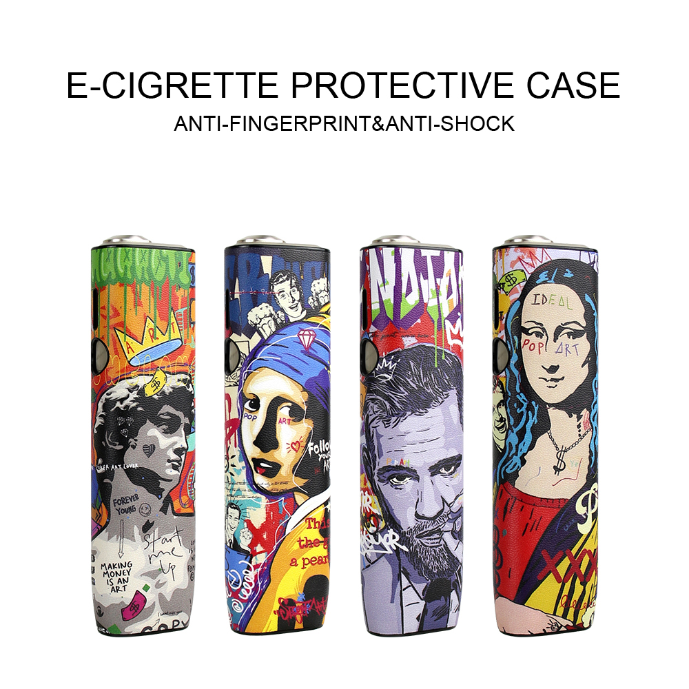 适用iqo六代4.0一体机one保护套CASE创意图案IQS新款7代ONE配件壳