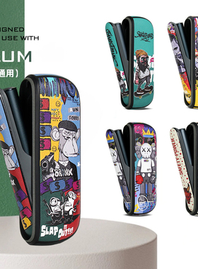 新款iqo7代侧开款保护套磁吸替换盖6代配件CASE六代4.0设备侧边壳