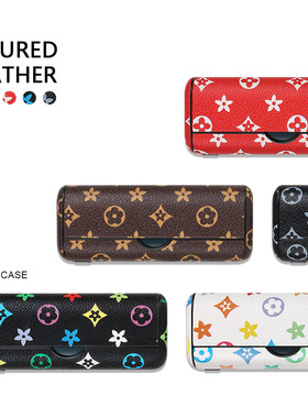 适用iqo7代翻盖PRIME保护套老花六七八代旗舰款替换盖口粮收纳盒