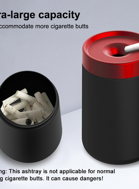 适用iqo废弃弹烟灰缸收集三四五六七代ONE配件PLOOM X口粮收纳罐