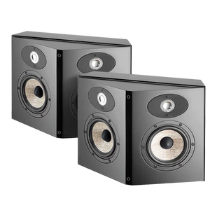 【官方专卖店】法国原装劲浪 Focal SR900环绕挂墙全景声音箱一对