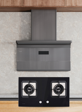 新品富士帝吸油烟机侧吸防油涂层挥手自清洁烟灶套装FR530W+FH210