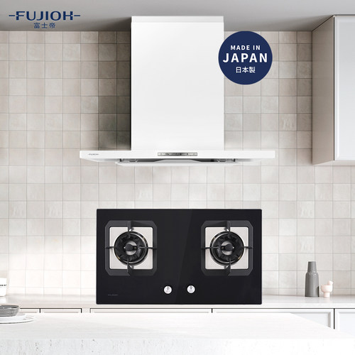 日本fujioh/富士帝帝欧式油烟机