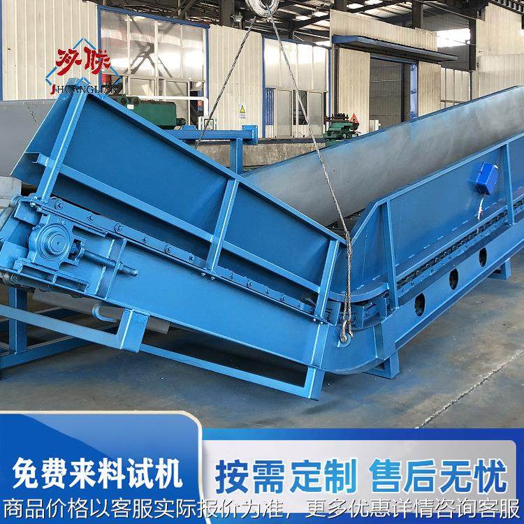 链板输送机主要用于造纸 矿山 煤矿 冶金等行业 环保,搬运/仓储/物流设备,输送机,淘宝优惠券,粉丝福利购,淘宝优惠卷