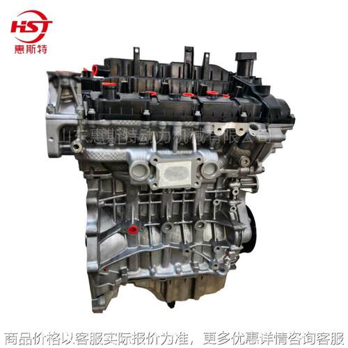 品质GW4B15A发动机适合哈弗  H6  F7  M6  H4  哈弗大狗等引擎