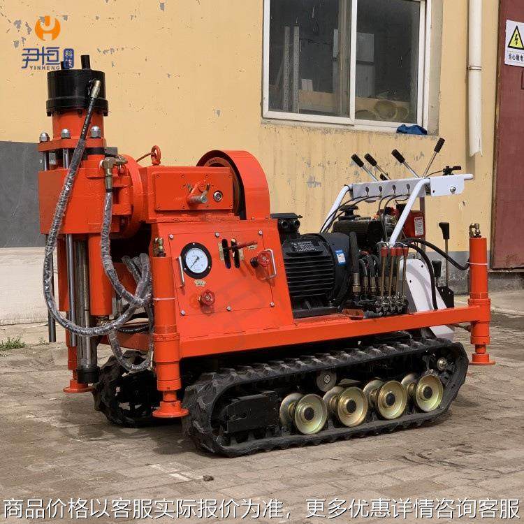 履带钻注一体机 双液注浆打孔机 楼房铁路工程地基下沉加固注浆,基础建材,井盖,淘宝优惠券,粉丝福利购,淘宝优惠卷