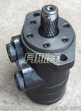 替代 OMP 200/315/400 注塑机调模 液压油马达