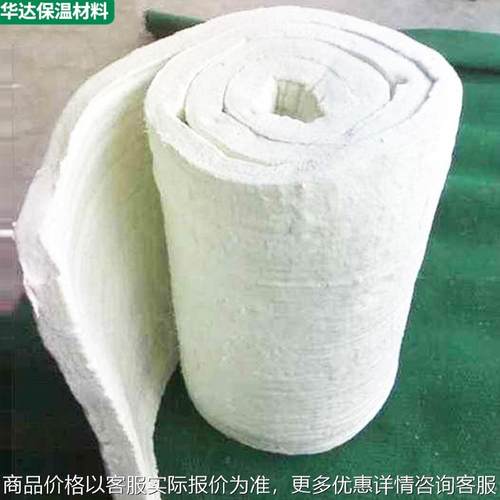 水泥窑管道炉体硅酸铝针刺毯窑炉化工厂防火硅酸铝针刺毯保温棉毡