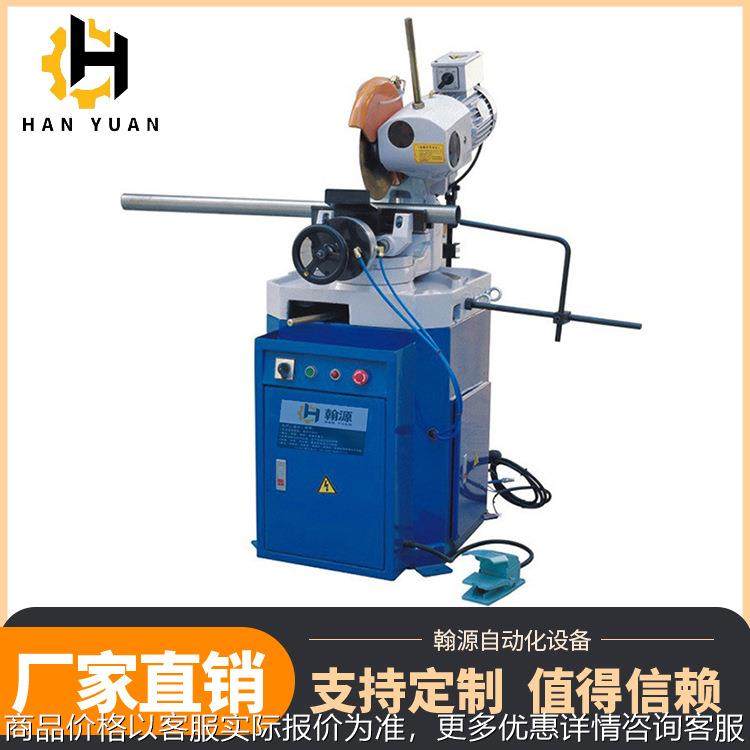 厂家出售15半自动切管机 小型不锈钢气动无毛刺切管机管材切割机,机械设备,其他机械设备,淘宝优惠券,粉丝福利购,淘宝优惠卷