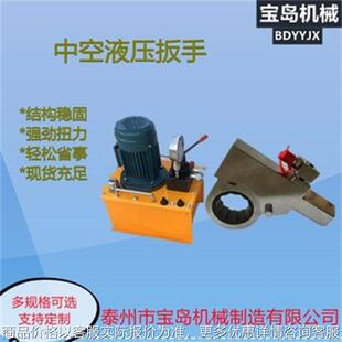 现货供应中空液压扳手手动电动液压中空力矩扳手