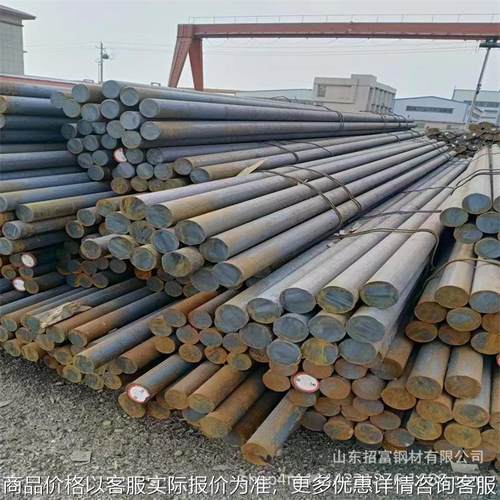 莱钢42CrMo圆钢 5号 45号热轧圆钢 合金圆棒 Q55合金圆钢