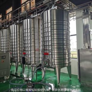 cider发酵设备 苹果压榨机 苹果白兰地 苹果酒发酵罐 苹果酒设备